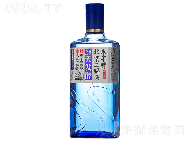永丰牌北京二锅头酒28天发酵蓝瓶清香型白酒【42°500ml】