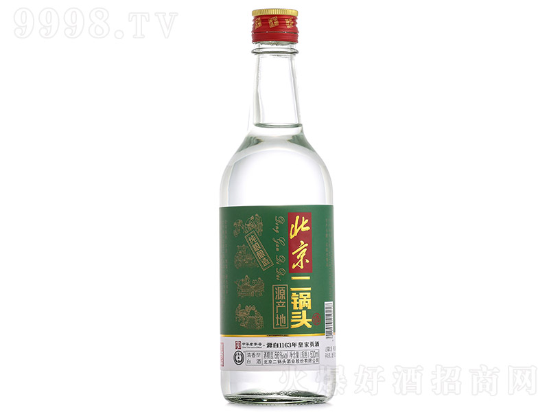 永丰牌北京二锅头酒清香型白酒【56°500ml】